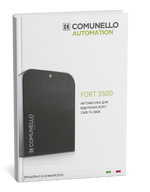 Fort 3500